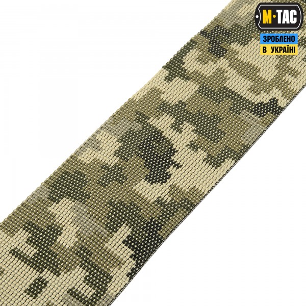 M-Tac ремень оружейный одноточечный эластичный ММ14 - 10200030 M-Tac ремень оружейный одноточечный эластичный ММ14 - 10200030