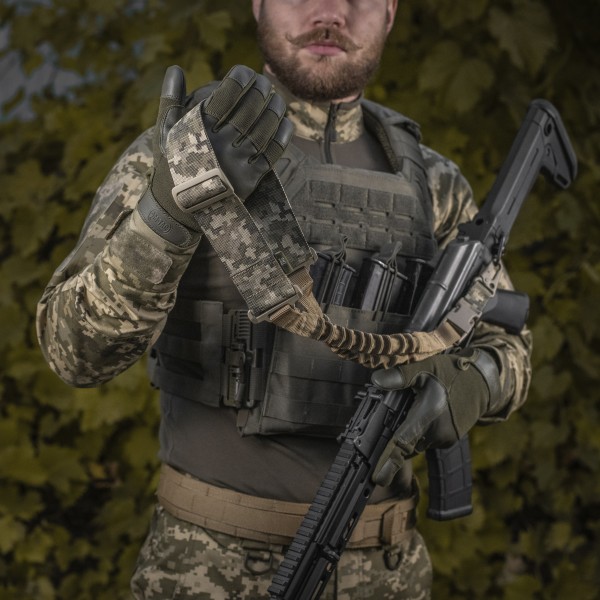 M-Tac ремень оружейный одноточечный эластичный ММ14 - 10200030 M-Tac ремень оружейный одноточечный эластичный ММ14 - 10200030