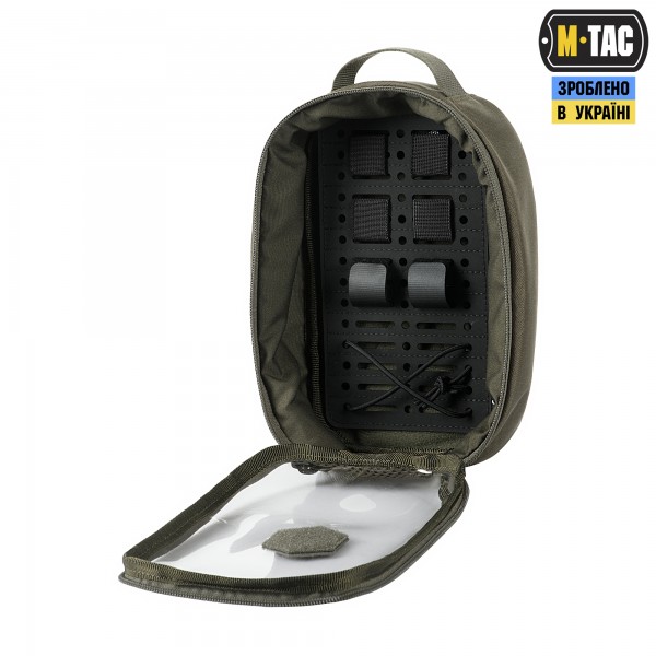 M-Tac вставка модульная MOLLE 11x19.5 Laser Cut Black - 10201002 M-Tac вставка модульная MOLLE 11x19.5 Laser Cut Black - 10201002