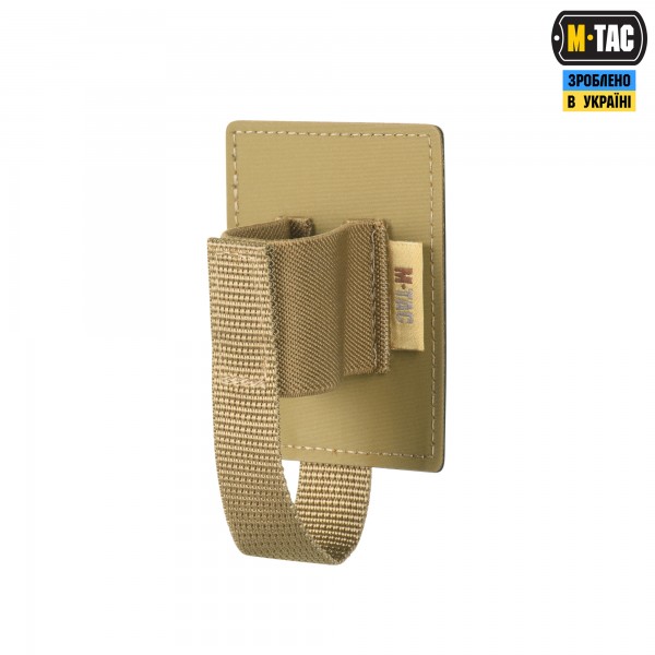 M-Tac вставка модульна для газового балончика Coyote - 10205005 M-Tac вставка модульна для газового балончика Coyote - 10205005