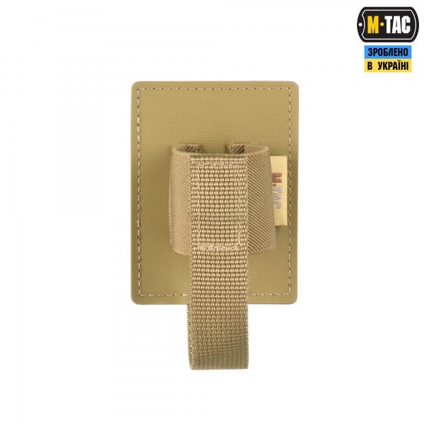M-Tac вставка модульна для газового балончика Coyote - 10205005 M-Tac вставка модульна для газового балончика Coyote - 10205005