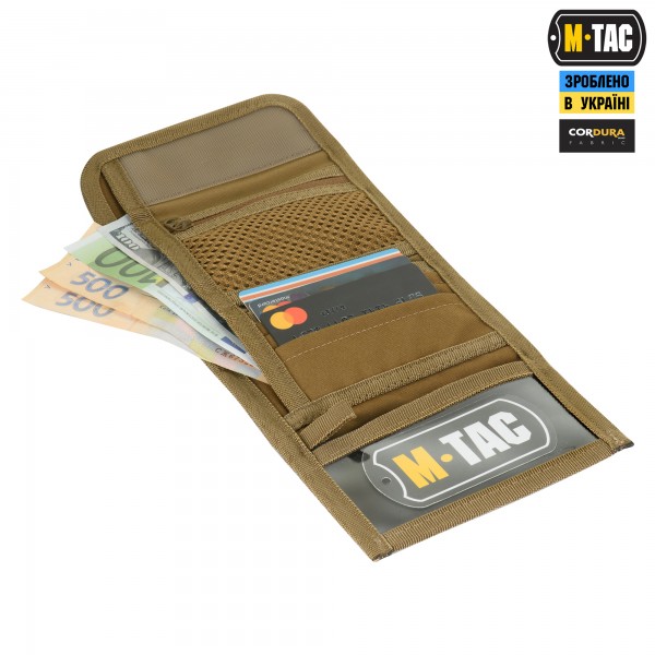 M-Tac кошелек с липучкой Elite Gen.II Hex Coyote - 10207005
