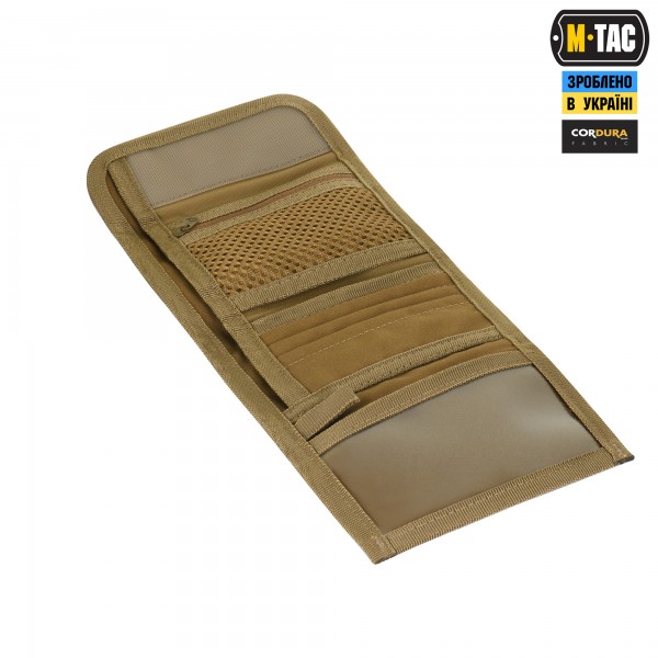 M-Tac кошелек с липучкой Elite Gen.II Hex Coyote - 10207005