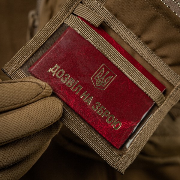 M-Tac кошелек с липучкой Elite Gen.II Hex Coyote - 10207005