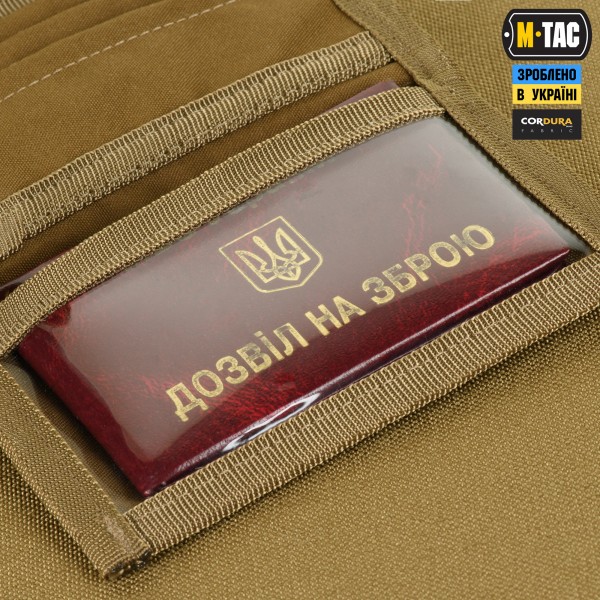M-Tac кошелек с липучкой Elite Gen.II Hex Coyote - 10207005