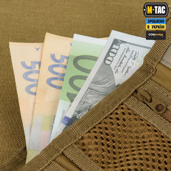 M-Tac кошелек с липучкой Elite Gen.II Hex Coyote - 10207005