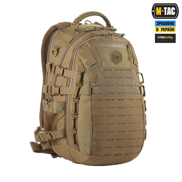 M-Tac рюкзак Mission Pack Elite Hex Coyote - 10208005