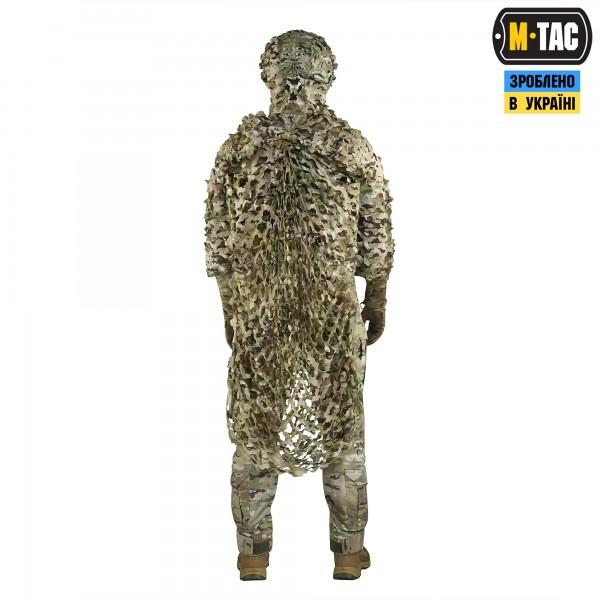 M-Tac костюм маскировочный Вільха Multicam - 10208008 M-Tac костюм маскировочный Вільха Multicam - 10208008