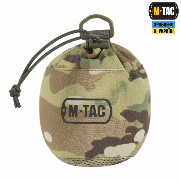 M-Tac костюм маскировочный Вільха Multicam - 10208008 M-Tac костюм маскировочный Вільха Multicam - 10208008