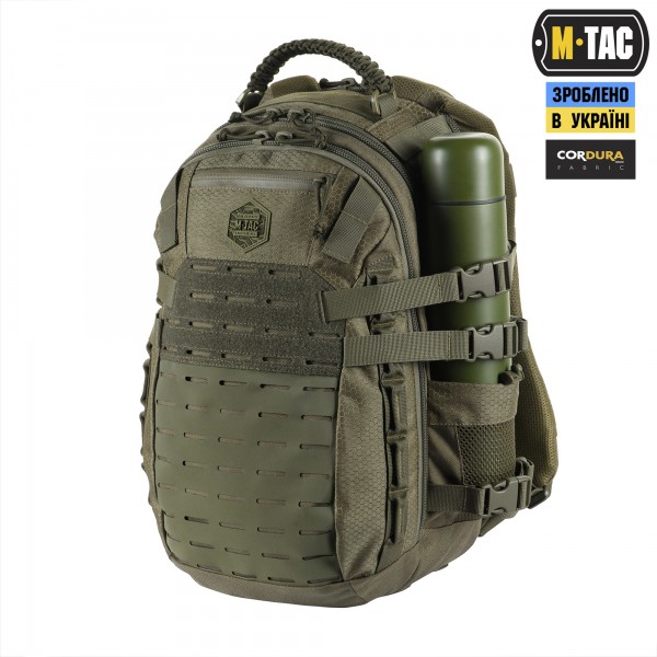 M-Tac рюкзак Mission Pack Elite Hex Ranger Green - 10208023
