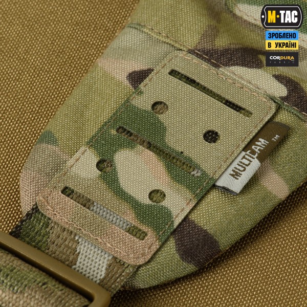 M-Tac сумка Cross Bag Slim Elite Multicam - 10210008 M-Tac сумка Cross Bag Slim Elite Multicam - 10210008