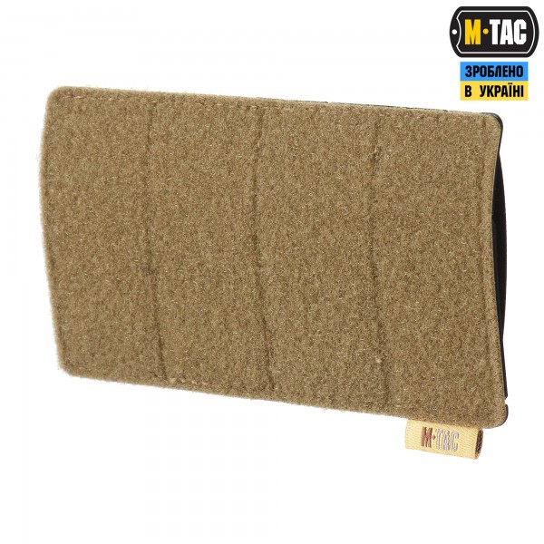 M-Tac панель для нашивок на MOLLE 160x85 Coyote - 10216005