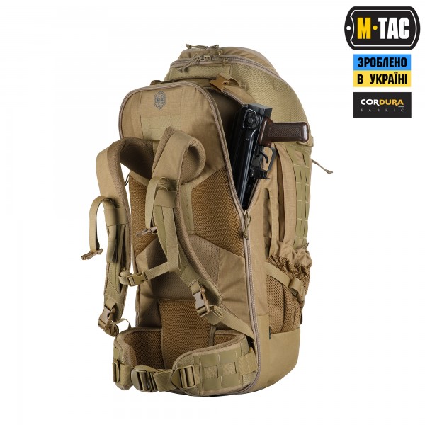 M-Tac рюкзак Large Elite GEN.IV Coyote - 10217005 M-Tac рюкзак Large Elite GEN.IV Coyote - 10217005
