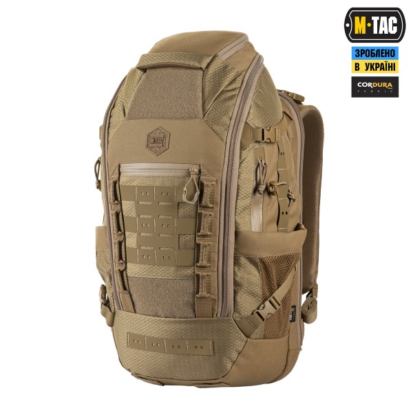 M-Tac рюкзак Small Elite Gen.III Coyote - 10222005