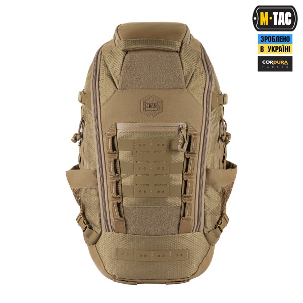 M-Tac рюкзак Small Elite Gen.III Coyote - 10222005 M-Tac рюкзак Small Elite Gen.III Coyote - 10222005
