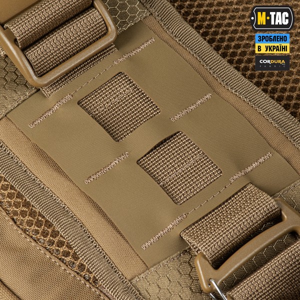 M-Tac рюкзак Small Elite Gen.III Coyote - 10222005 M-Tac рюкзак Small Elite Gen.III Coyote - 10222005