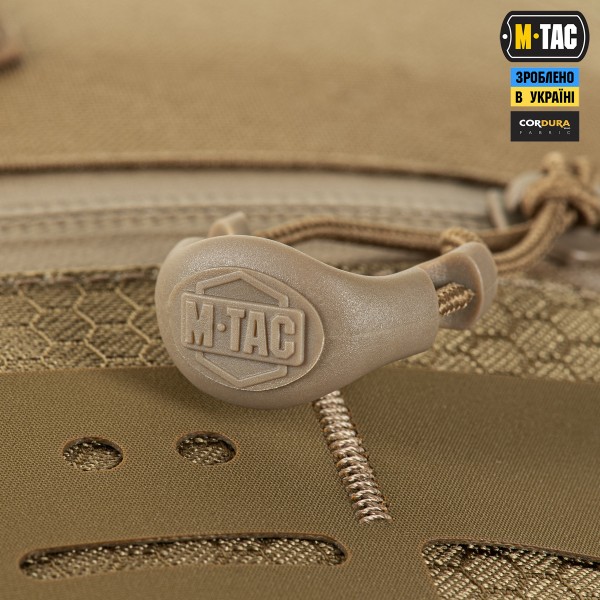 M-Tac рюкзак Small Elite Gen.III Coyote - 10222005 M-Tac рюкзак Small Elite Gen.III Coyote - 10222005