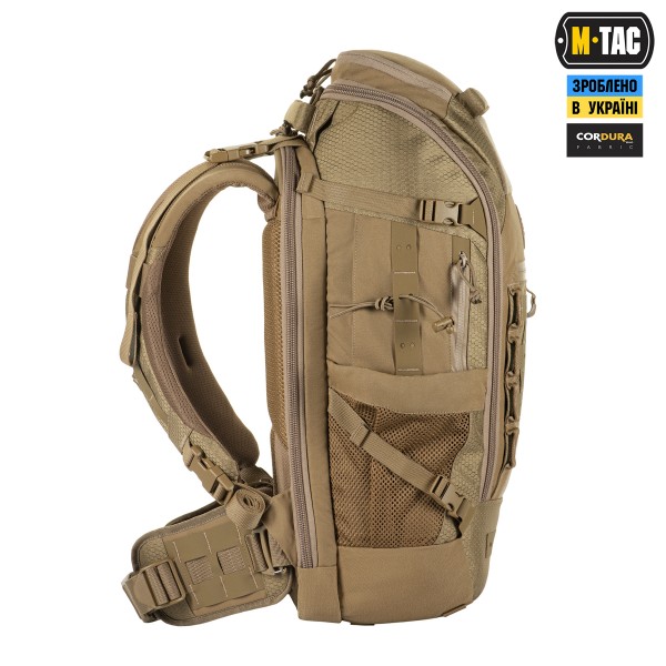 M-Tac рюкзак Small Elite Gen.III Coyote - 10222005 M-Tac рюкзак Small Elite Gen.III Coyote - 10222005