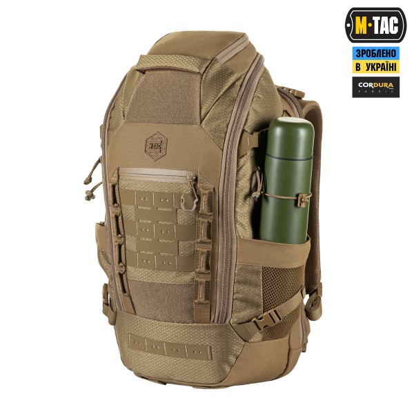 M-Tac рюкзак Small Elite Gen.III Coyote - 10222005 M-Tac рюкзак Small Elite Gen.III Coyote - 10222005