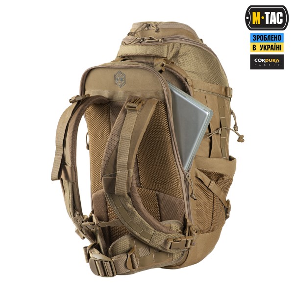 M-Tac рюкзак Small Elite Gen.III Coyote - 10222005 M-Tac рюкзак Small Elite Gen.III Coyote - 10222005