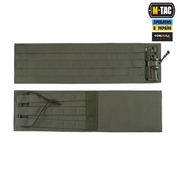 M-Tac камербанд з балістичними пакетами 1А для Cuirass QRS Ranger Green - 10223023 M-Tac камербанд з балістичними пакетами 1А для Cuirass QRS Ranger Green - 10223023