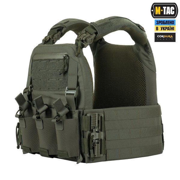 M-Tac камербанд з балістичними пакетами 1А для Cuirass QRS Ranger Green - 10223023 M-Tac камербанд з балістичними пакетами 1А для Cuirass QRS Ranger Green - 10223023