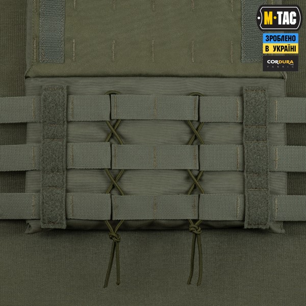 M-Tac камербанд з балістичними пакетами 1А для Cuirass QRS Ranger Green - 10223023 M-Tac камербанд з балістичними пакетами 1А для Cuirass QRS Ranger Green - 10223023