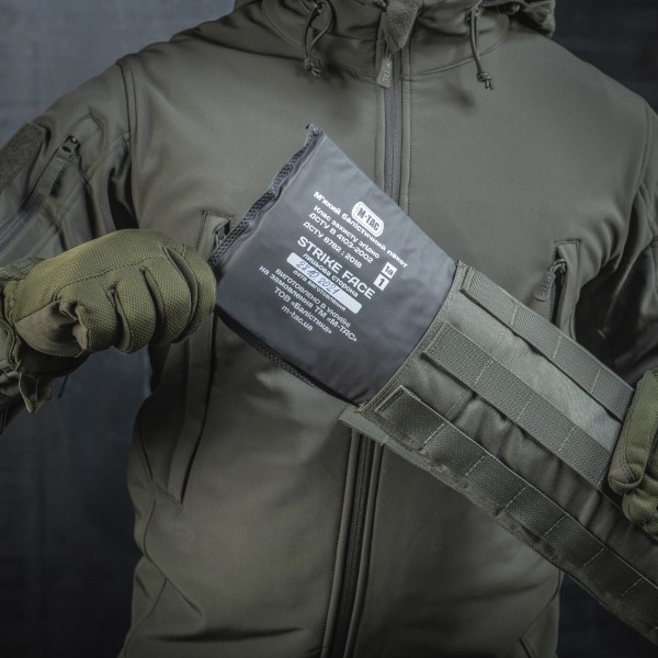 M-Tac камербанд з балістичними пакетами 1А для Cuirass QRS Ranger Green - 10223023 M-Tac камербанд з балістичними пакетами 1А для Cuirass QRS Ranger Green - 10223023