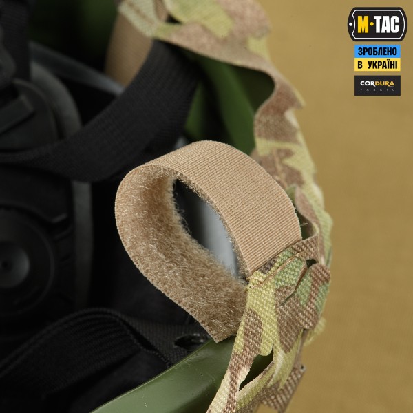 M-Tac кавер на шолом Вільха Multicam - 10227008 M-Tac кавер на шолом Вільха Multicam - 10227008