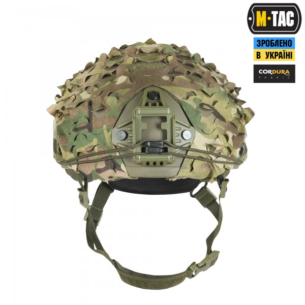 M-Tac кавер на шолом Вільха FAST Multicam - 10228008 M-Tac кавер на шолом Вільха FAST Multicam - 10228008