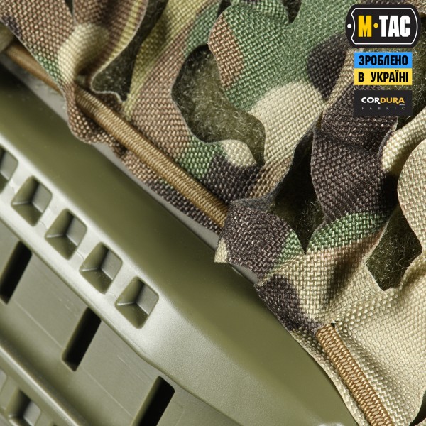 M-Tac кавер на шолом Вільха FAST Multicam - 10228008 M-Tac кавер на шолом Вільха FAST Multicam - 10228008