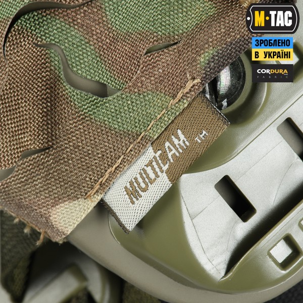 M-Tac кавер на шолом Вільха FAST Multicam - 10228008 M-Tac кавер на шолом Вільха FAST Multicam - 10228008