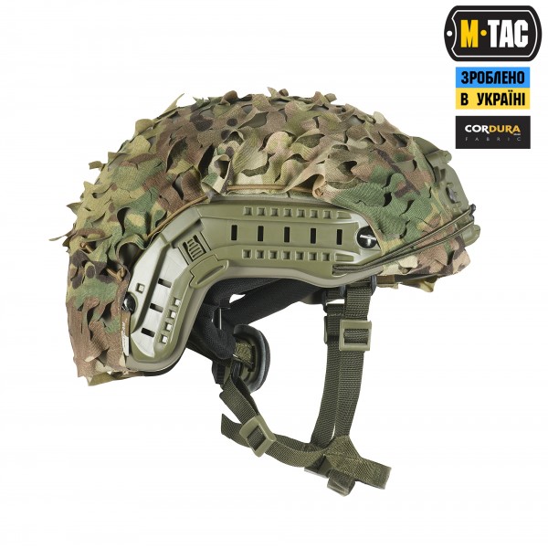 M-Tac кавер на шолом Вільха FAST Multicam - 10228008 M-Tac кавер на шолом Вільха FAST Multicam - 10228008