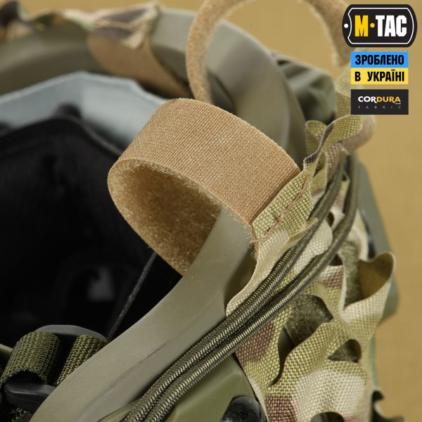 M-Tac кавер на шолом Вільха FAST Multicam - 10228008 M-Tac кавер на шолом Вільха FAST Multicam - 10228008