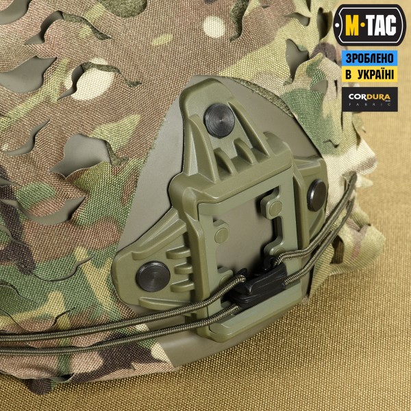 M-Tac кавер на шолом Вільха FAST Multicam - 10228008 M-Tac кавер на шолом Вільха FAST Multicam - 10228008