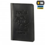 M-Tac обкладинка на військовий квиток (тип 2)