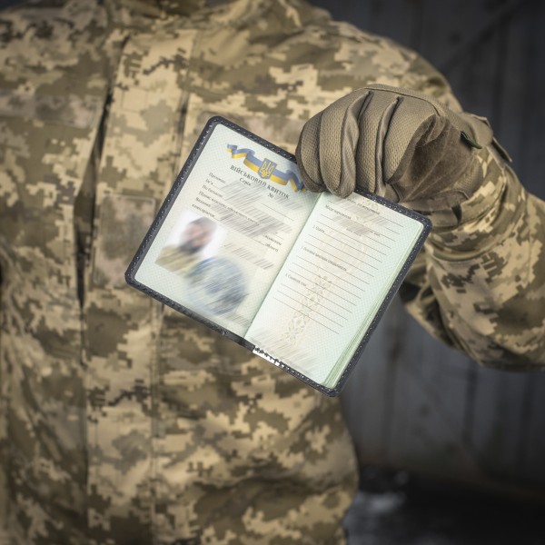 M-Tac обкладинка на військовий квиток (тип 2) - 10232802 M-Tac обкладинка на військовий квиток (тип 2) - 10232802