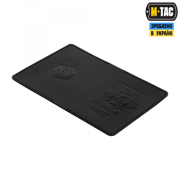 M-Tac обкладинка на військовий квиток (тип 2) - 10232802 M-Tac обкладинка на військовий квиток (тип 2) - 10232802