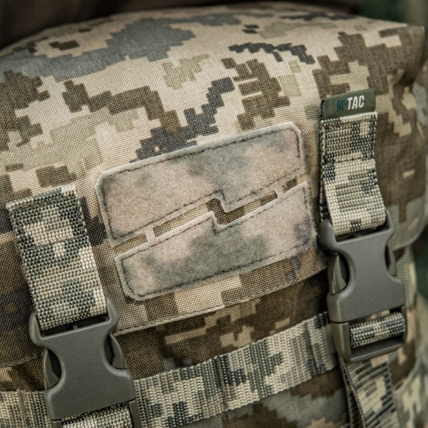 M-Tac подсумок "Сухарка" GEN.3 MM14 - 10242030 M-Tac подсумок "Сухарка" GEN.3 MM14 - 10242030