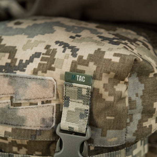 M-Tac подсумок "Сухарка" GEN.3 MM14 - 10242030 M-Tac подсумок "Сухарка" GEN.3 MM14 - 10242030