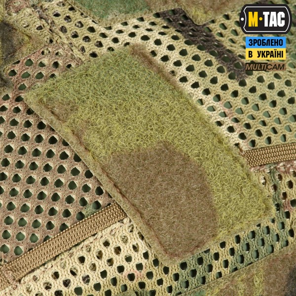 M-Tac кавер на шлем с отверстием под Shroud Multicam - 10247008 M-Tac кавер на шлем с отверстием под Shroud Multicam - 10247008