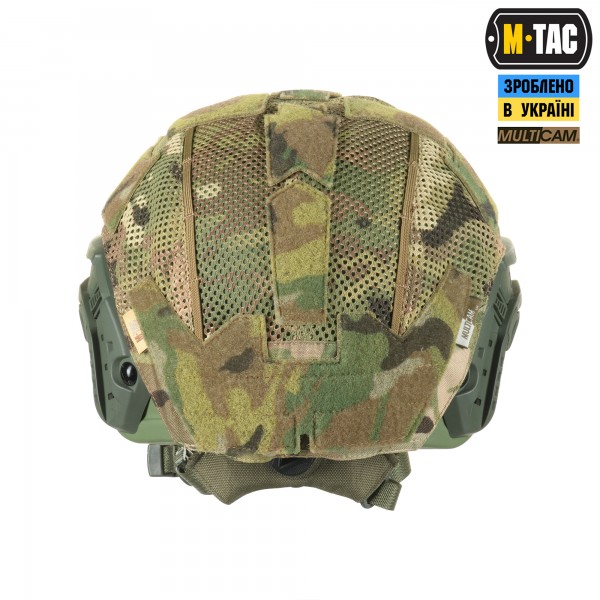 M-Tac кавер на шлем с отверстием под Shroud Multicam - 10247008 M-Tac кавер на шлем с отверстием под Shroud Multicam - 10247008