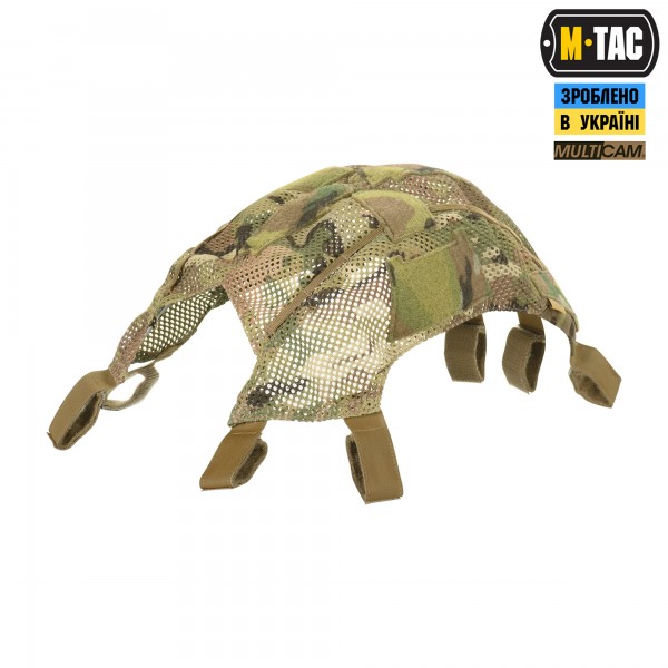 M-Tac кавер на шлем с отверстием под Shroud Multicam - 10247008 M-Tac кавер на шлем с отверстием под Shroud Multicam - 10247008