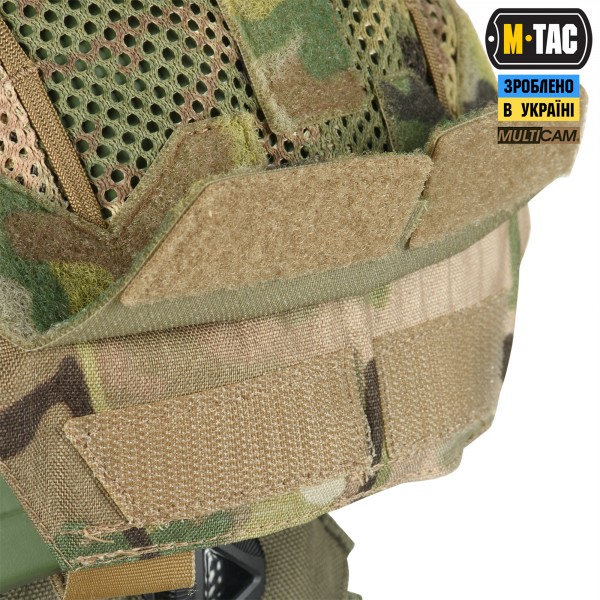 M-Tac кавер на шлем с отверстием под Shroud Multicam - 10247008 M-Tac кавер на шлем с отверстием под Shroud Multicam - 10247008