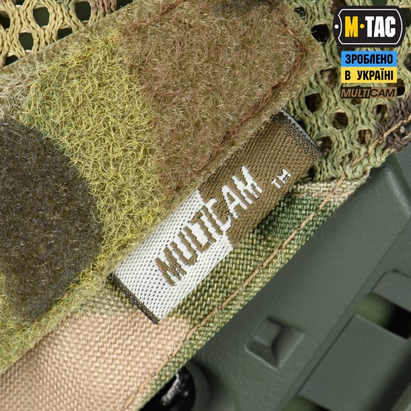 M-Tac кавер на шлем с отверстием под Shroud Multicam - 10247008 M-Tac кавер на шлем с отверстием под Shroud Multicam - 10247008