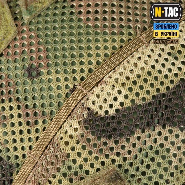 M-Tac кавер на шлем с отверстием под Shroud Multicam - 10247008 M-Tac кавер на шлем с отверстием под Shroud Multicam - 10247008