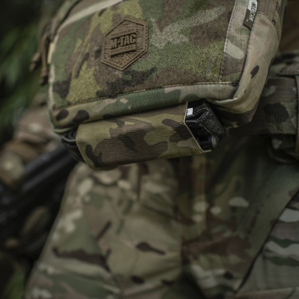 M-Tac сумка-напашник Large Elite Gen.II Multicam - 10249008 M-Tac сумка-напашник Large Elite Gen.II Multicam - 10249008