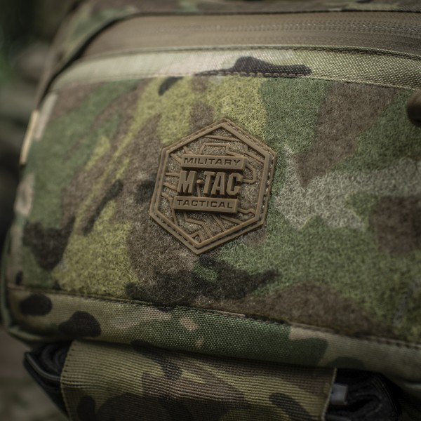 M-Tac сумка-напашник Large Elite Gen.II Multicam - 10249008 M-Tac сумка-напашник Large Elite Gen.II Multicam - 10249008