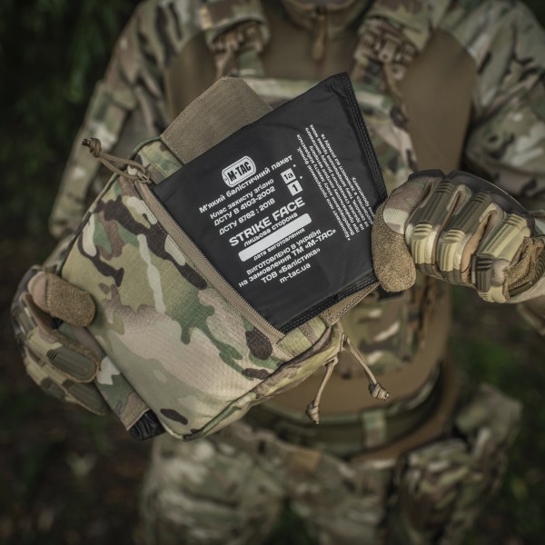 M-Tac сумка-напашник Large Elite Gen.II Multicam - 10249008 M-Tac сумка-напашник Large Elite Gen.II Multicam - 10249008