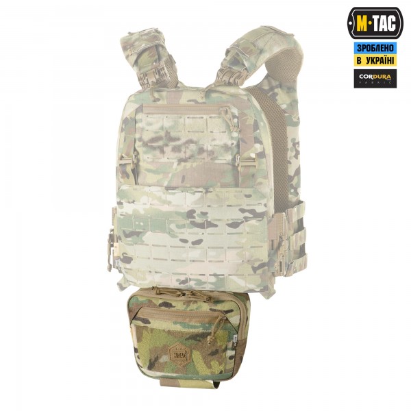 M-Tac сумка-напашник Large Elite Gen.II Multicam - 10249008 M-Tac сумка-напашник Large Elite Gen.II Multicam - 10249008